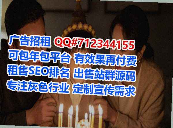 宣城IVF鞋业工作室